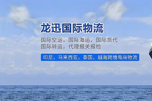 半岛5.0中国官网截图4